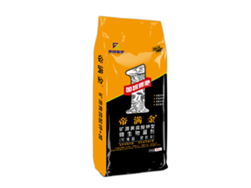 帝满金.png