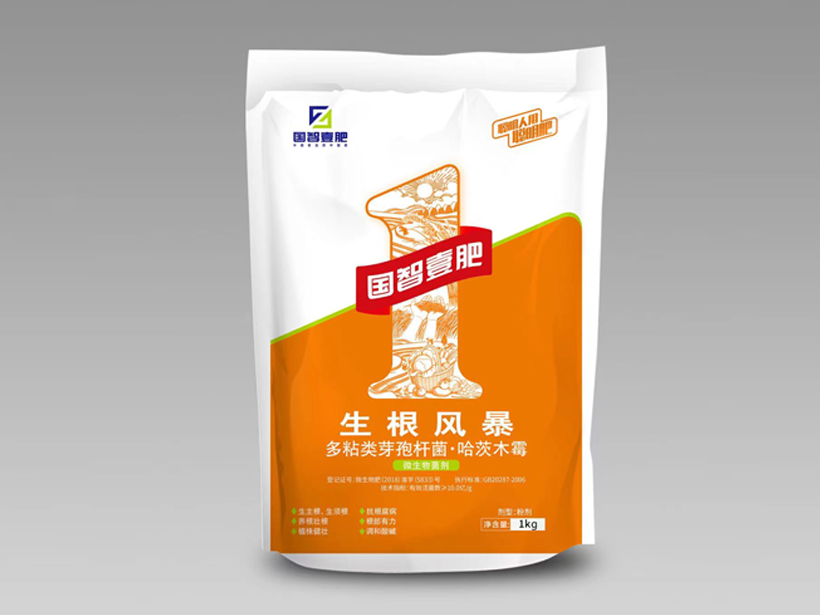 生根风暴.png