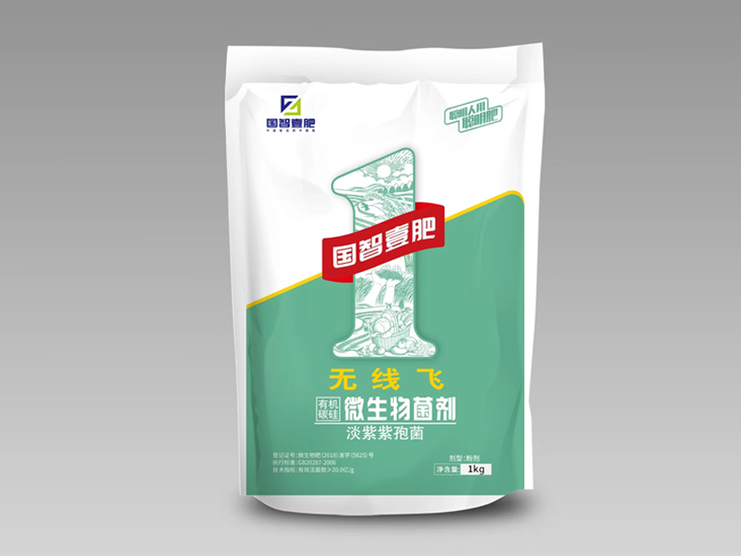 无线飞.png