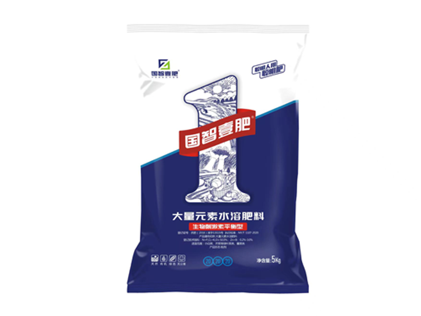 大量元素平衡粉剂20-20-20.png