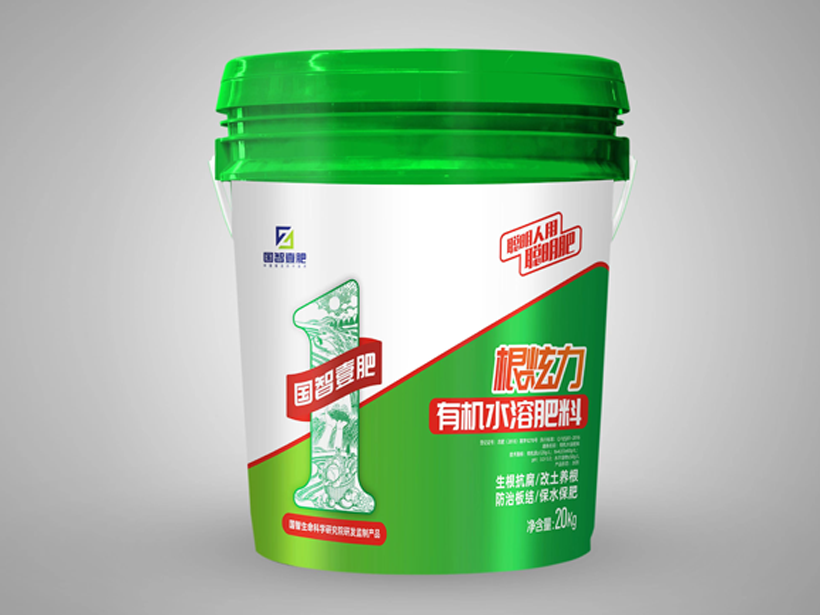 根炫力20kg.png