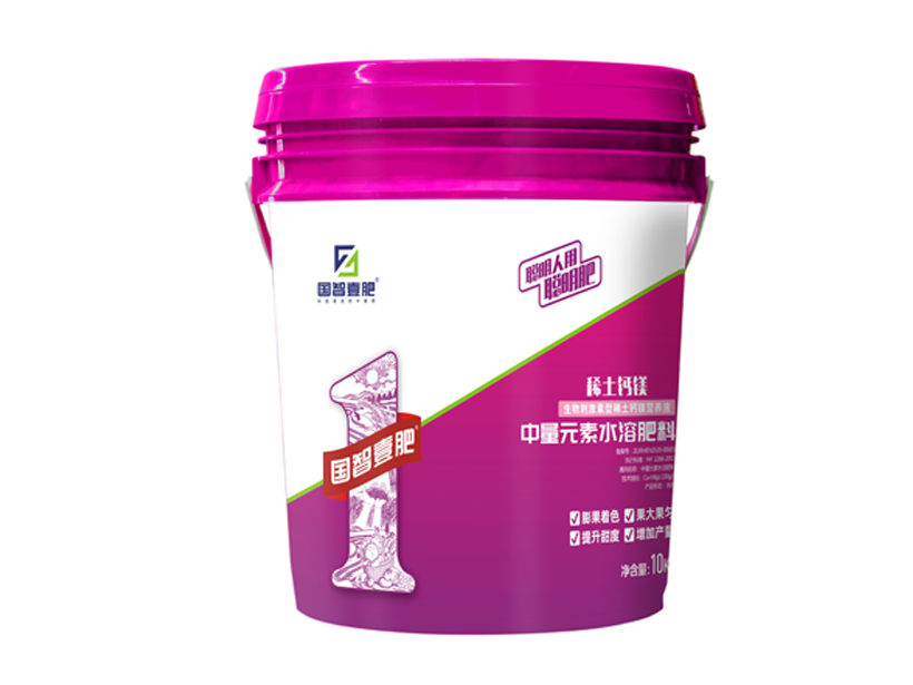 稀土钙镁.png