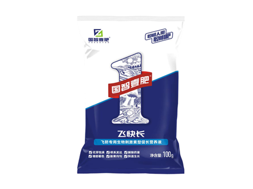 飞快长100g.png