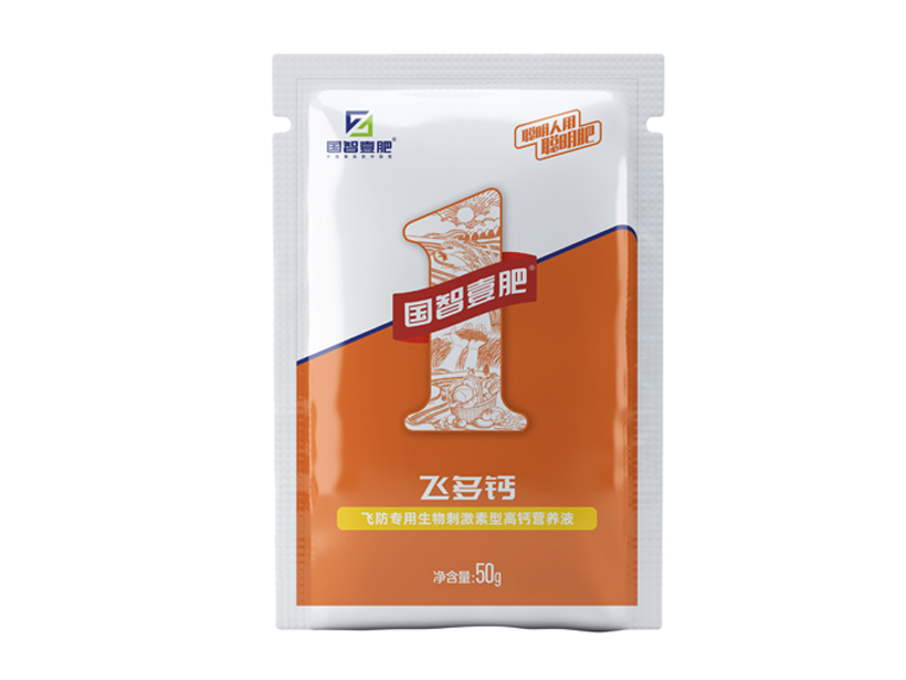 飞多钙50g.png